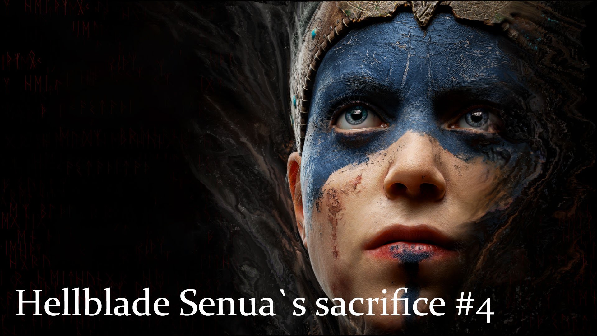 Hellblade #4 Жуткие испытания и достойная награда