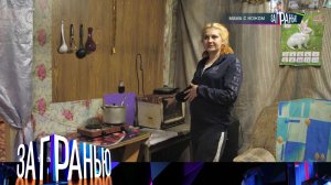 «За гранью»: «Мама с ножом» | Выпуск от 18 октября 2023 года