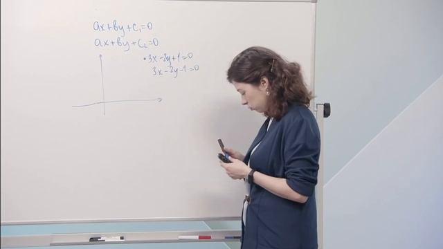 Алгебра. 7 класс. Урок 10 "Повторение" смотреть онлайн