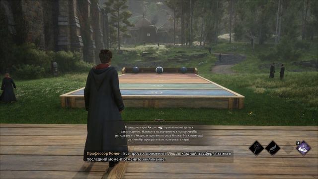 ХОГВАРТС НАСЛЕДИЕ - ПРОХОЖДЕНИЕ, первая Дуэль и уроки в классе, Hogwarts Legacy серия #2 смотреть онлайн