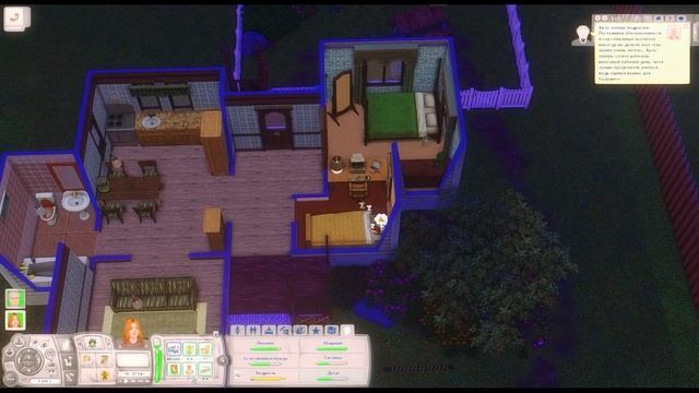 Подростковая жизнь в базовой игре! | The Sims 3 Lepacy #3 | Базовая игра смотреть онлайн