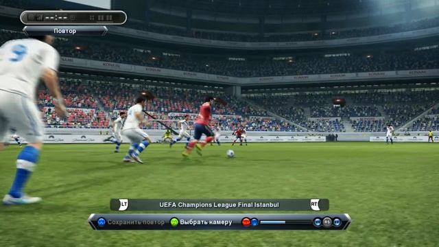 PES 2013 Гол в ворота сборной Чили (Стань Легендой) смотреть онлайн