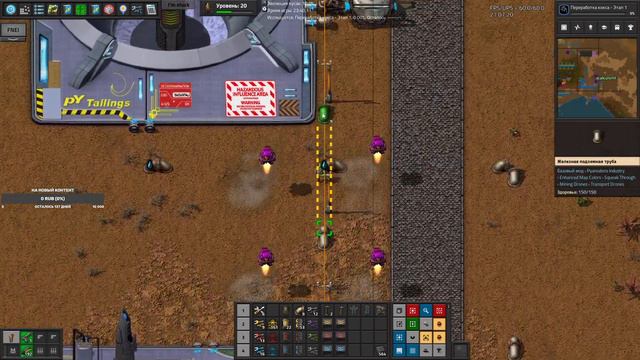 Полный PYANODON! Самая сложная сборка на Factorio! #8 смотреть онлайн