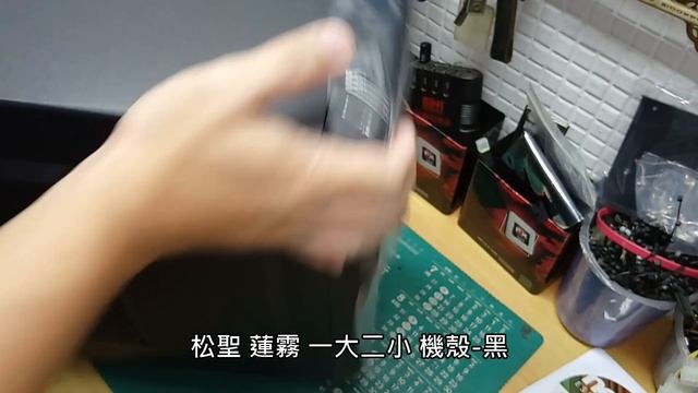 九代六核心i5-9400桌上型電腦 8GB DDR4 2666+480GB SSD硬碟 смотреть онлайн