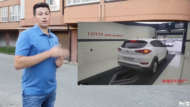 Цены в Корее!?РОЗЫГРЫШ?. Выиграли Hyundai TUCSON 2016 на аукционе в Корее смотреть онлайн