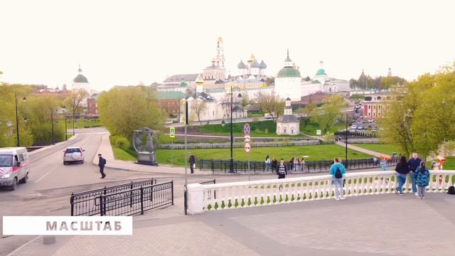Троице-Сергиева Лавра смотреть онлайн
