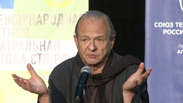 Мастер-класс Адольфа ШАПИРО смотреть онлайн