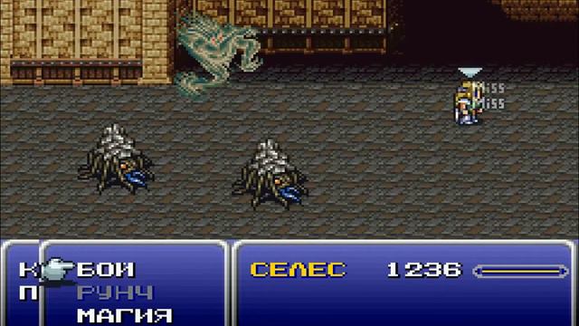 Final Fantasy VI Прохождение №24 [Остров, Селес, и рыба] смотреть онлайн