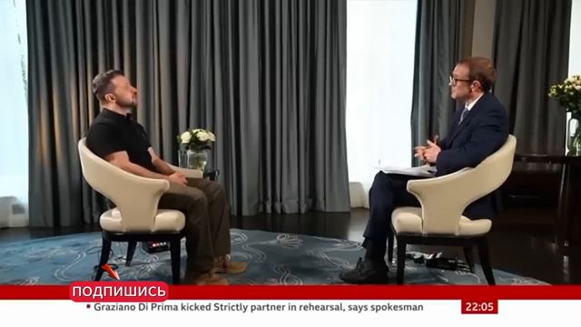 Предсказание Президента Украины. смотреть онлайн