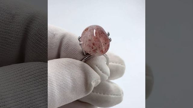 Кварц с гематитом 15.6 кар. , Суон-Тит, Юж.Якутия смотреть онлайн