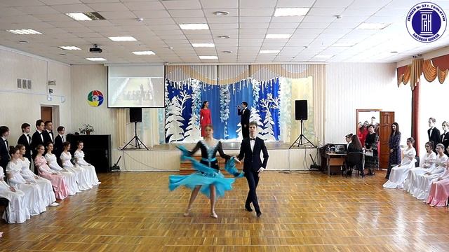 Школьный бал 21 02 2023 г смотреть онлайн