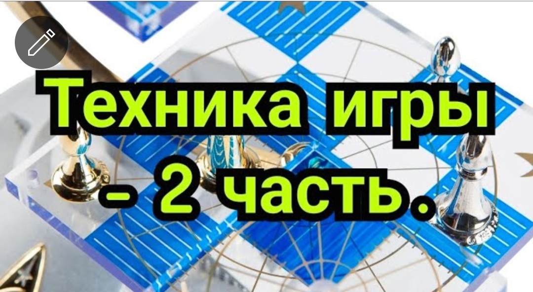 2) По Петросяну смотреть онлайн