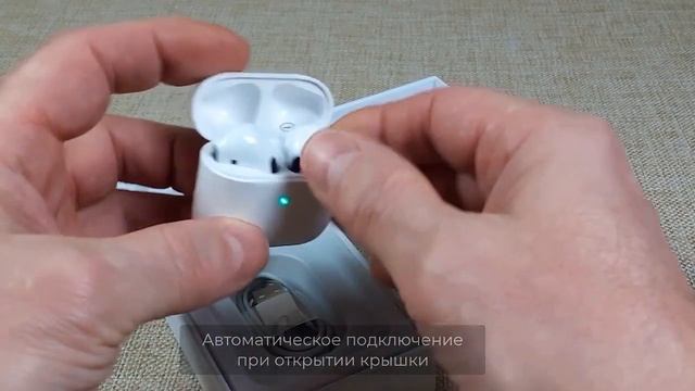 Pro5 маленькие и мощные беспроводные наушники смотреть онлайн