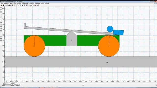 "Инерциоид" и закон сохранения импульса смотреть онлайн