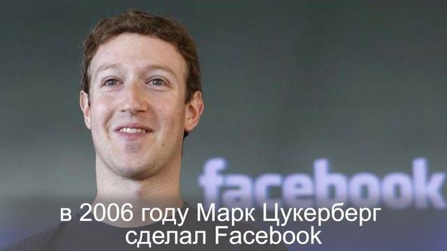 Сбылись предсказания Билла Гейтса, сделанные в 1999 году! смотреть онлайн