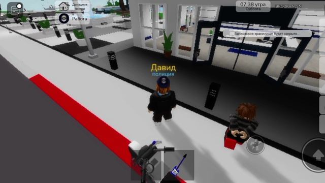 Полицейский в Brookhaven - У меня взломали сейф - 6 серия