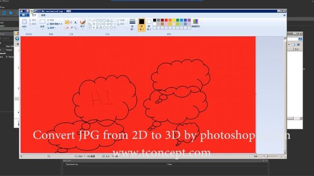 DMS TFlow：Convert JPG from 2D to 3D by Photoshop action смотреть онлайн