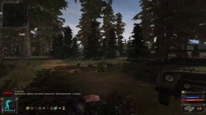 OGSE 0.6.9.3 Темные зоны. #20