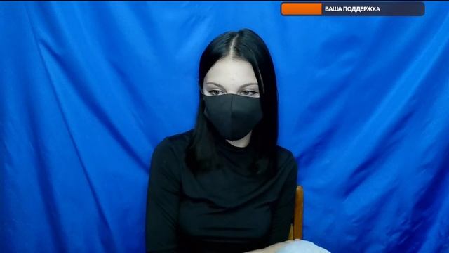 Рассказывайте, как проходит ваше лето (СТРИМ)