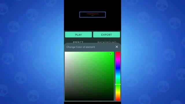 Топ анимации текста! Как сделать топ анимации текста? PixelFlow