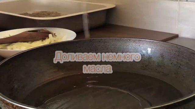 Рыбная запеканка в духовке | Fish Casserole смотреть онлайн