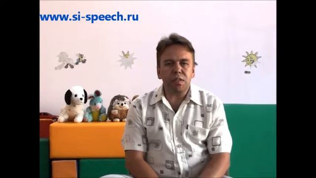 Как выбрать специалиста для ребенка смотреть онлайн