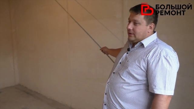 Как правильно штукатурить стены. Штукатурка стен по маякам. смотреть онлайн