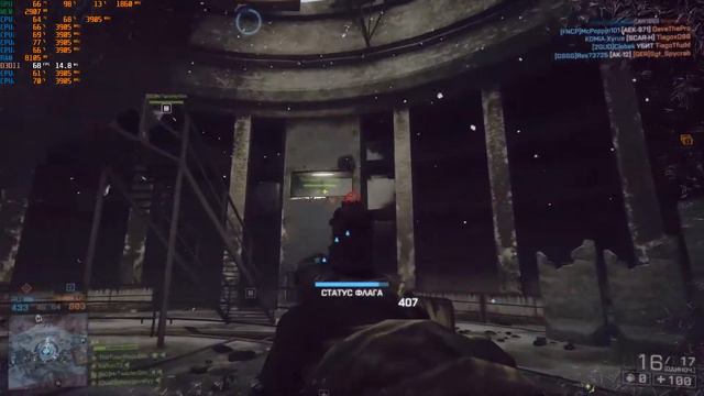Battlefield 4 on i5 9400f + GTX 1060 6GB смотреть онлайн