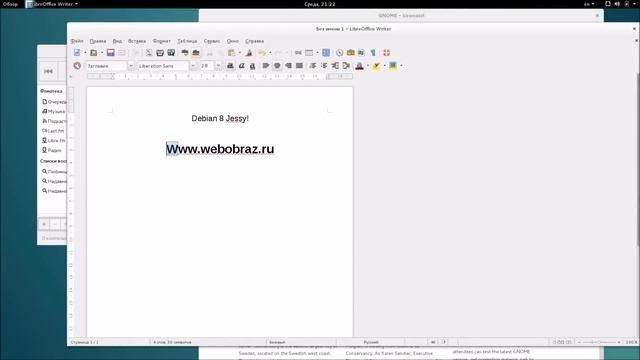 Обзор Debian 8 "Jessie" - Gnome 3.14.1 смотреть онлайн