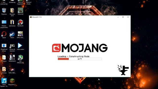 Удобства минивэна: пространство и удобство