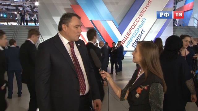 Заместитель председателя Госдумы ФС РФ VII созыва Толстой П.О. смотреть онлайн