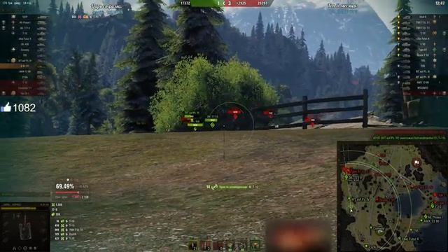 К-91-ПТ ● 3 отметки на всех ПТ ● С 53% смотреть онлайн