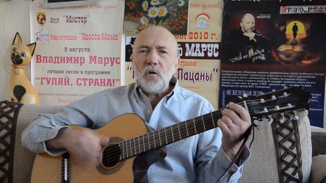 Владимир Марус Простреленный майор смотреть онлайн