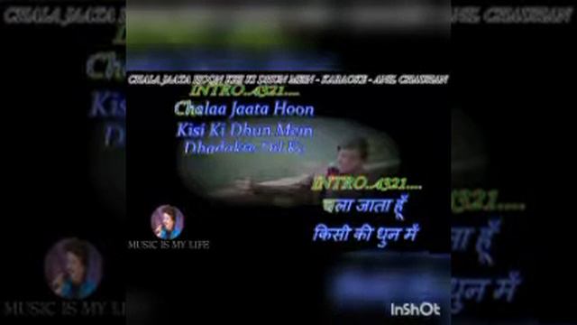 Mix karaoke old songs смотреть онлайн