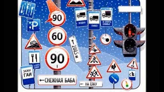 Новогодние Сценки Для 1 Класса смотреть онлайн