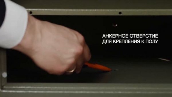 Обзор сейфов Valberg ASM