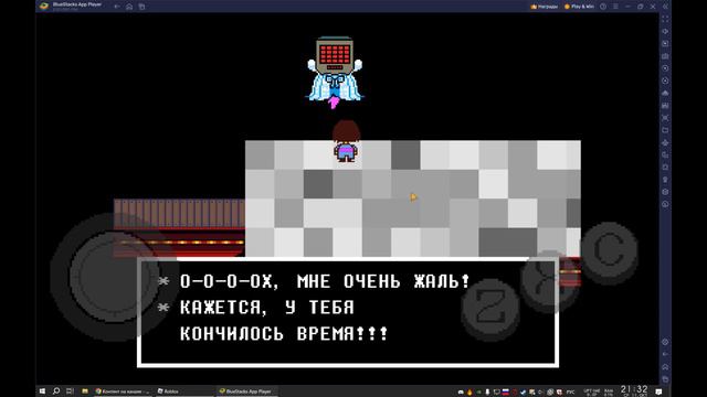 Сделали шоу с Меттатоном в игре Undertale #19 смотреть онлайн
