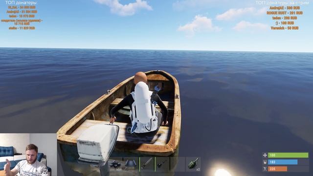 Rust - Уходим на дно! смотреть онлайн