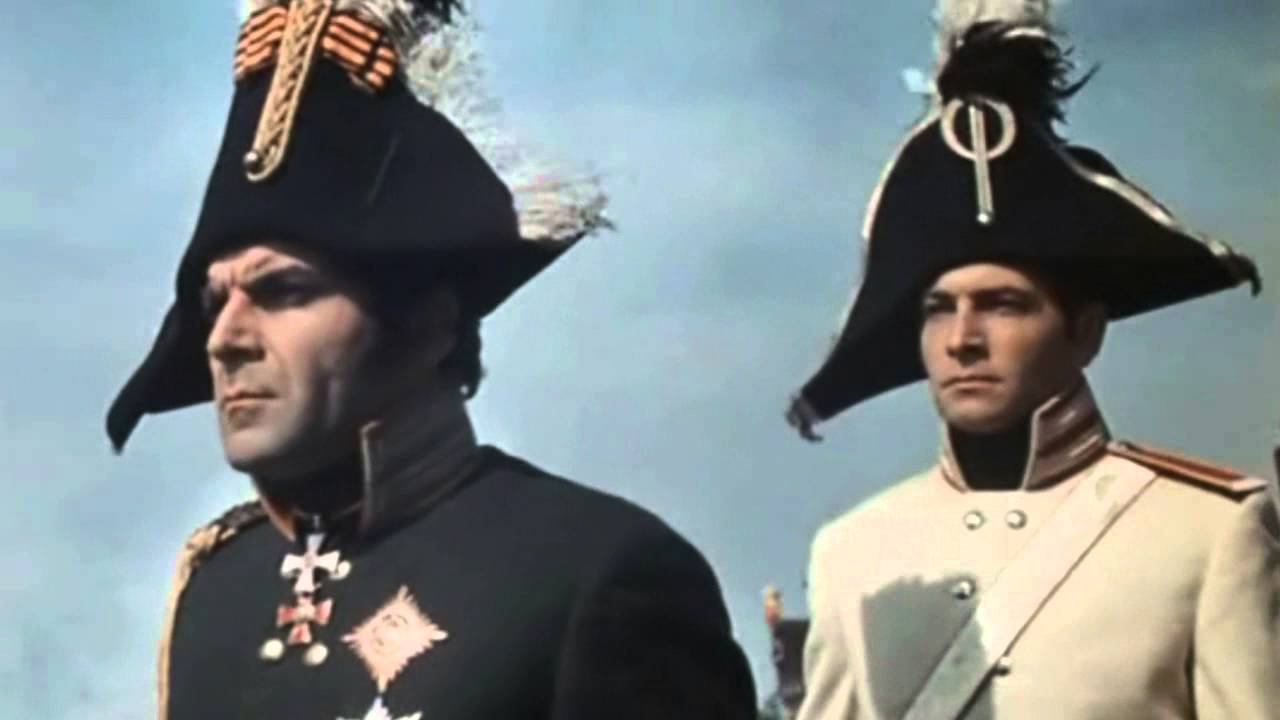 Генералам 1812 года