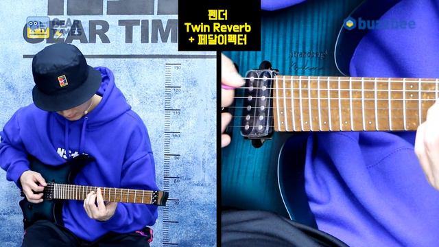 스트랜드버그 Strandberg 일렉기타 Boden Fusion 6 Neck Thru