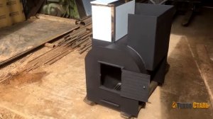 Купить банную печь Емельяныч 3 в 1 с доставкой в интернет-магазине печей "Гермес"