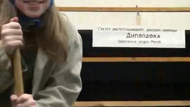 Девочка и стилобат 2013 смотреть онлайн