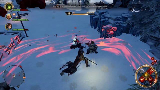 Solas and Varric - Lyrium is a great advantage смотреть онлайн