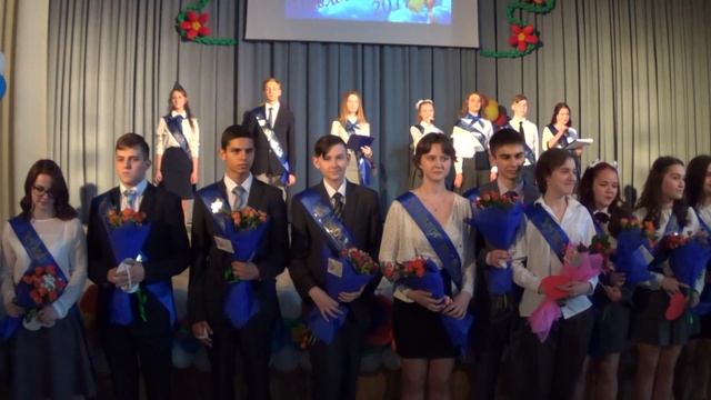 Последний звонок 9-х классов МОУ СОШ 32. Г.о.Подольск. Финал. смотреть онлайн