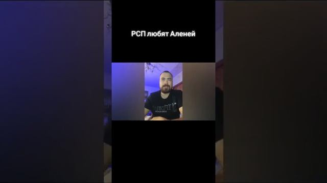 НАГЛАЯ БАБА смотреть онлайн