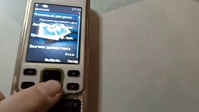 Обзор телефона Nokia 6300 White. Просматриваем функции и игры смотреть онлайн