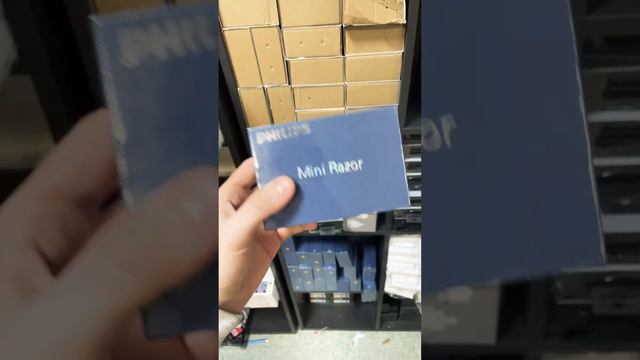 Подарок на 23 февраля смотреть онлайн