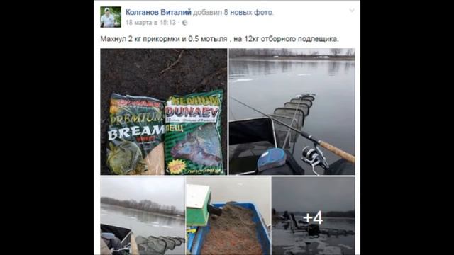 ПОДРОБНЕЕ О ПРОЛЕТЕ В ЛЫТКАРИНО... смотреть онлайн