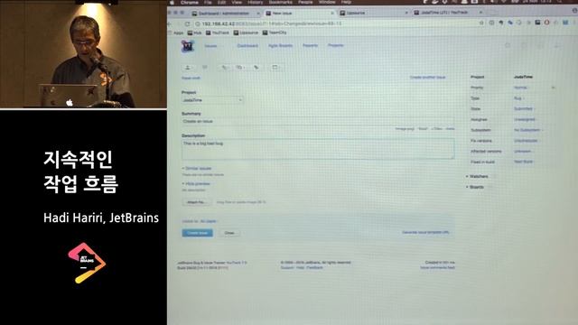 Continuous Workflow Talk at JetBrains Night Seoul 2016 смотреть онлайн