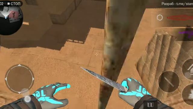 stand knife simulator 2 смотреть онлайн